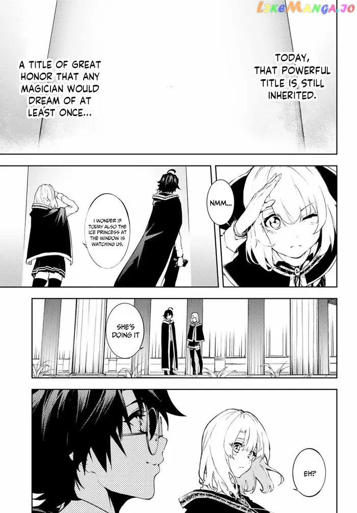 Wistoria: Wand and Sword Chapter 1.1 image 20_optimized